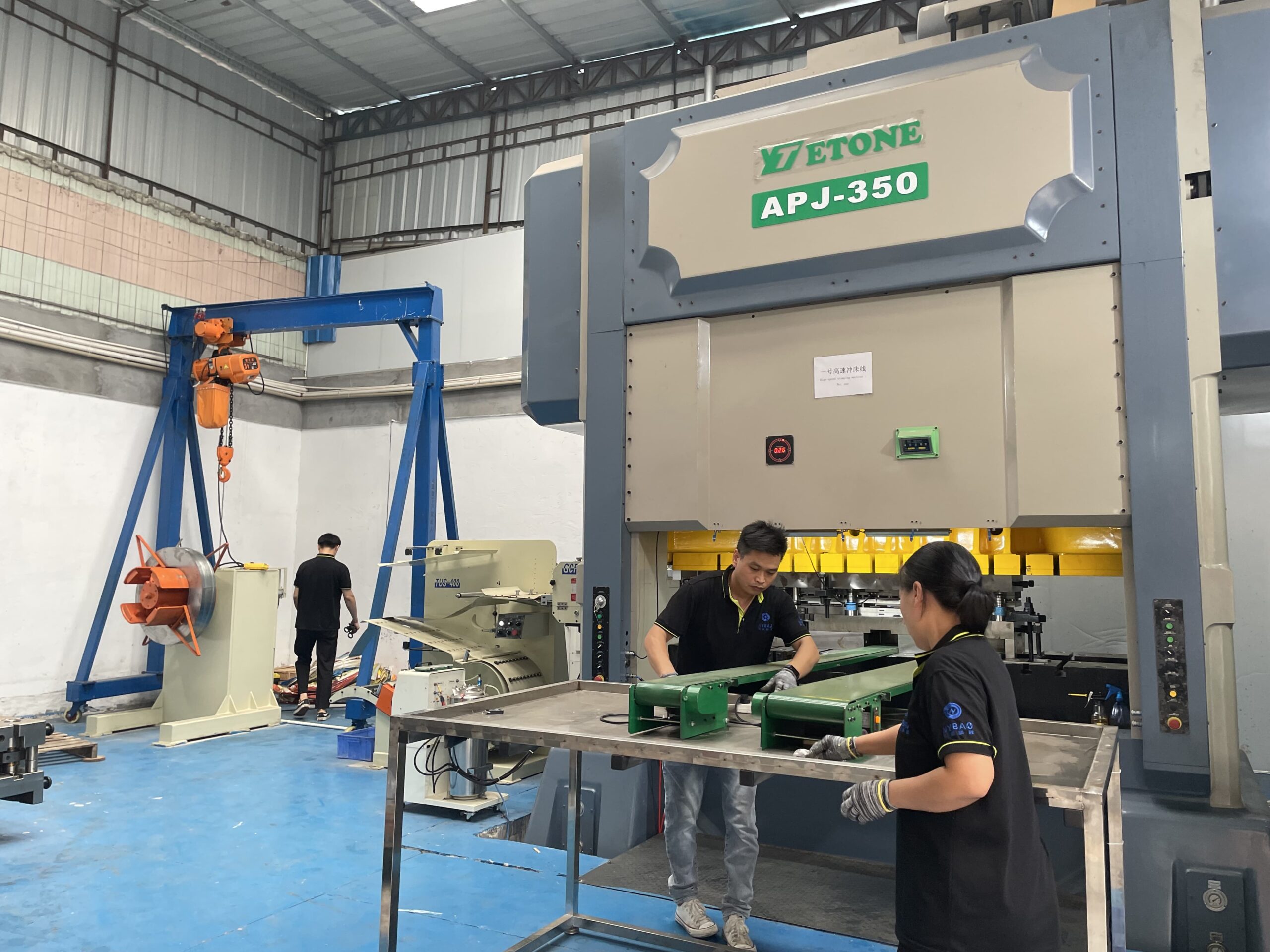 350 tons high speed gantry punch