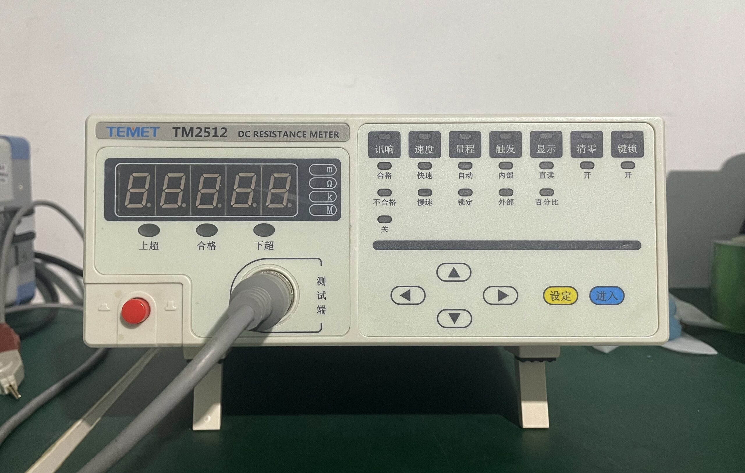 Insulation resistance tester