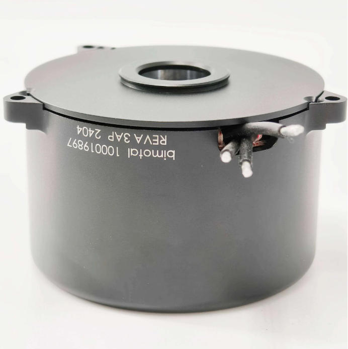 Brushless Electric Motor