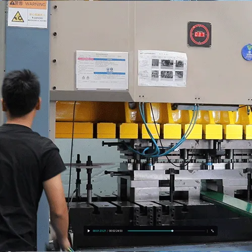 Punch-press