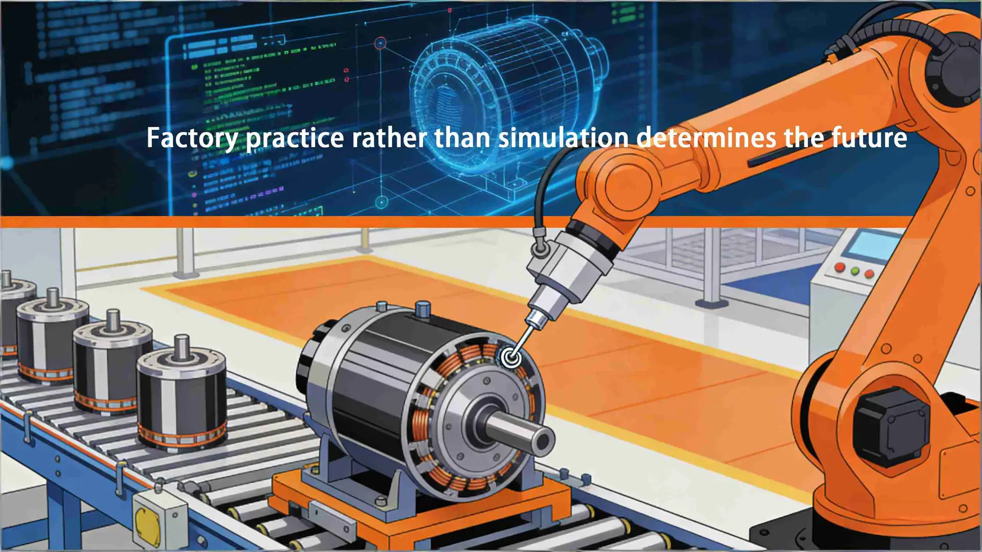 Factory comparison simulation
